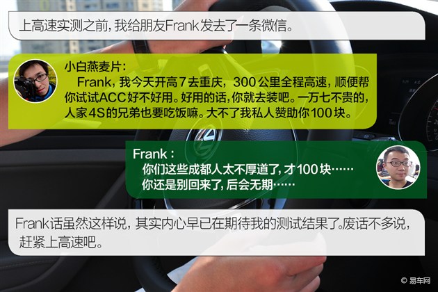 威尼斯官网 4