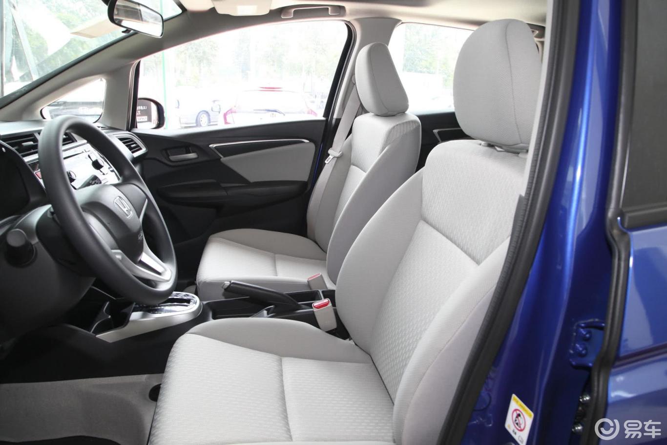 5l exli cvt 领先版】本田飞度_1.5l exli cvt 领先版图片-网通社汽车