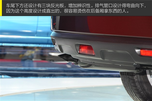 东风日产启辰suv t70高清图片