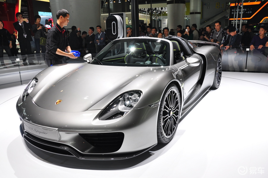 918剪贴画 918剪贴画