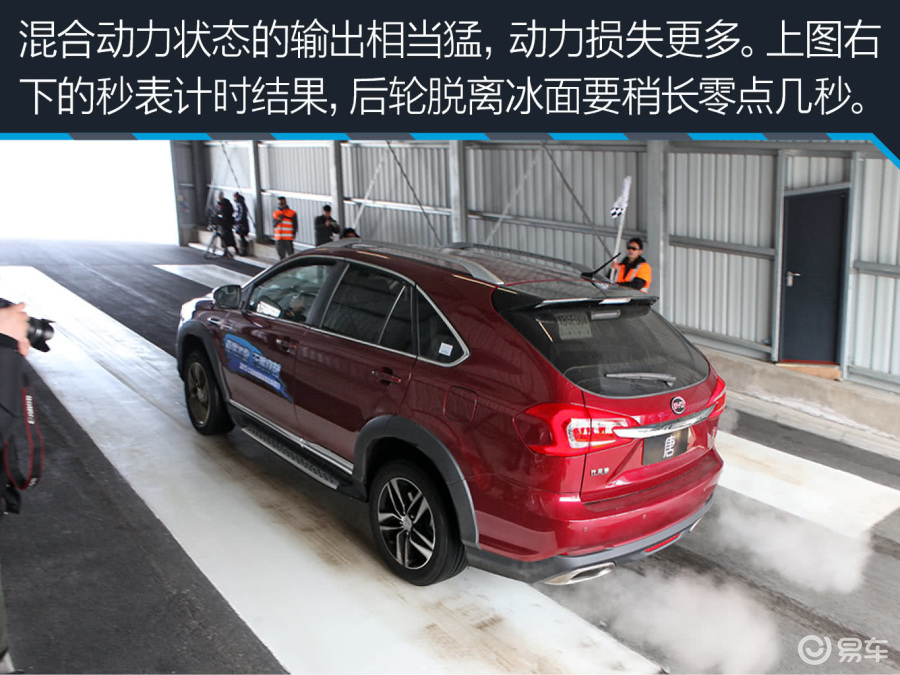 【比亚迪唐2015款2.0T 自动 四驱 旗舰型汽车图