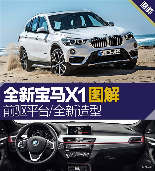 购车电话：010-56249563区域经理 13311481902 齐经理