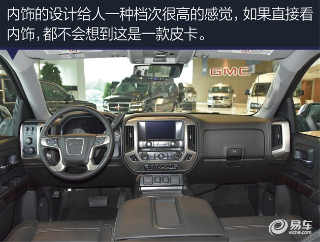 【图文】GMC SIERRA皮卡图解 内饰高端豪华