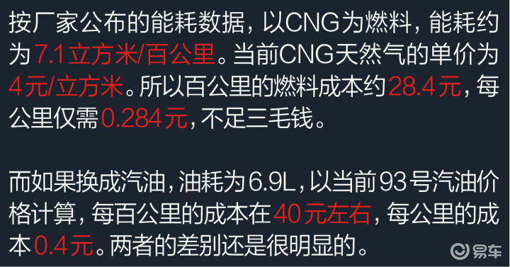 华宇娱乐手机app客户端计划