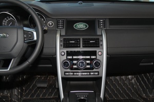 发现神行中控台正面