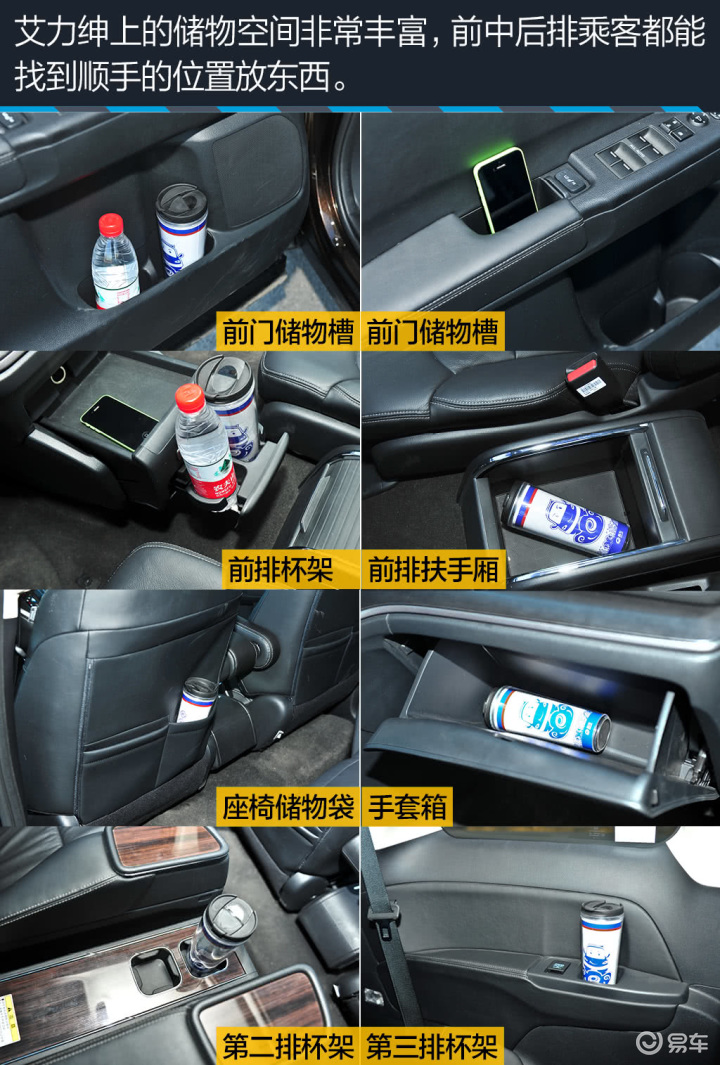 时时彩二揽法手机版游戏