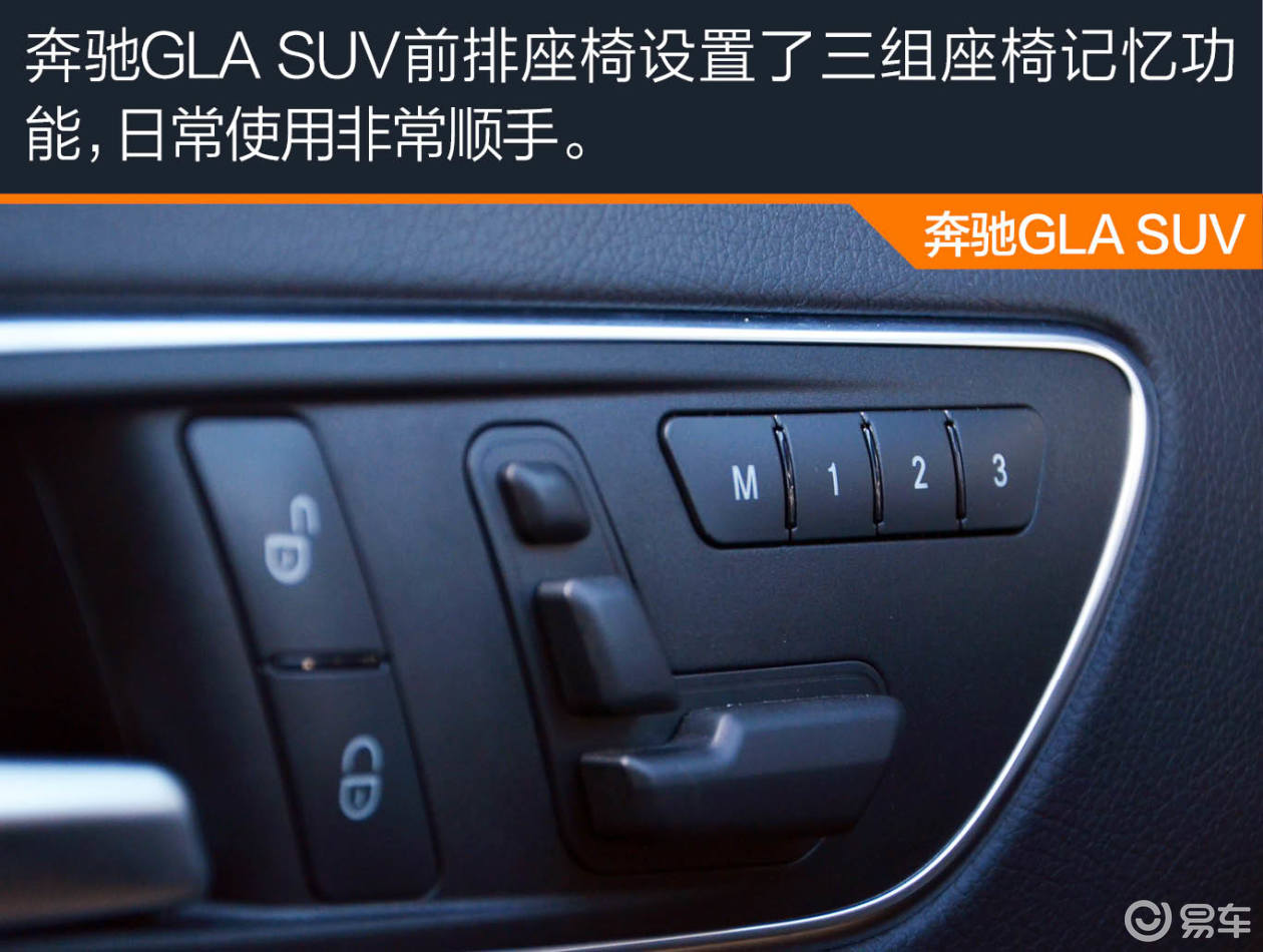 省心的选择 奔驰gla动力强劲用车保养便宜