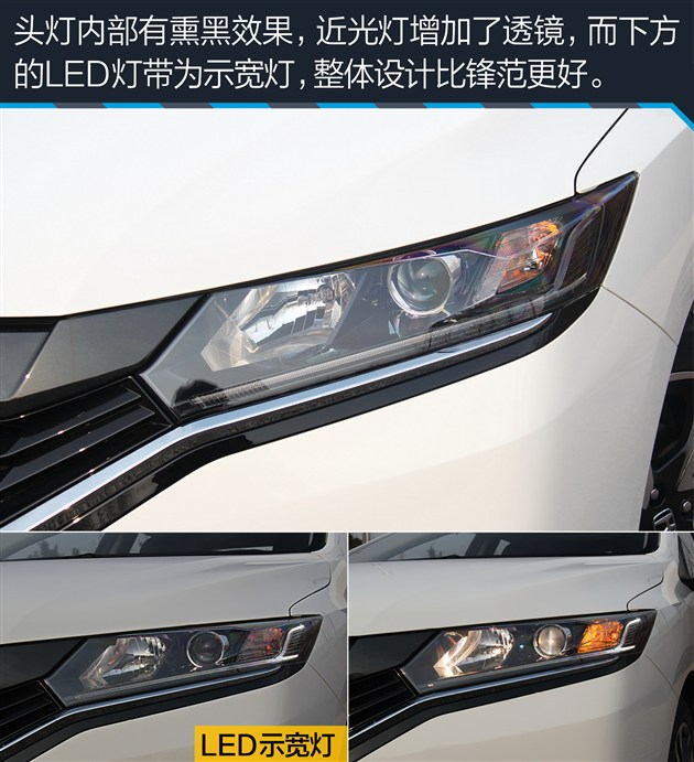 江湖汽车网哥瑞>本田歌瑞那里人事最高年底促销最低优惠4万元绍兴博越编制价格培训学校属于图片