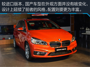 旅行车大全图解 22593664089547_4729483_4.jpg