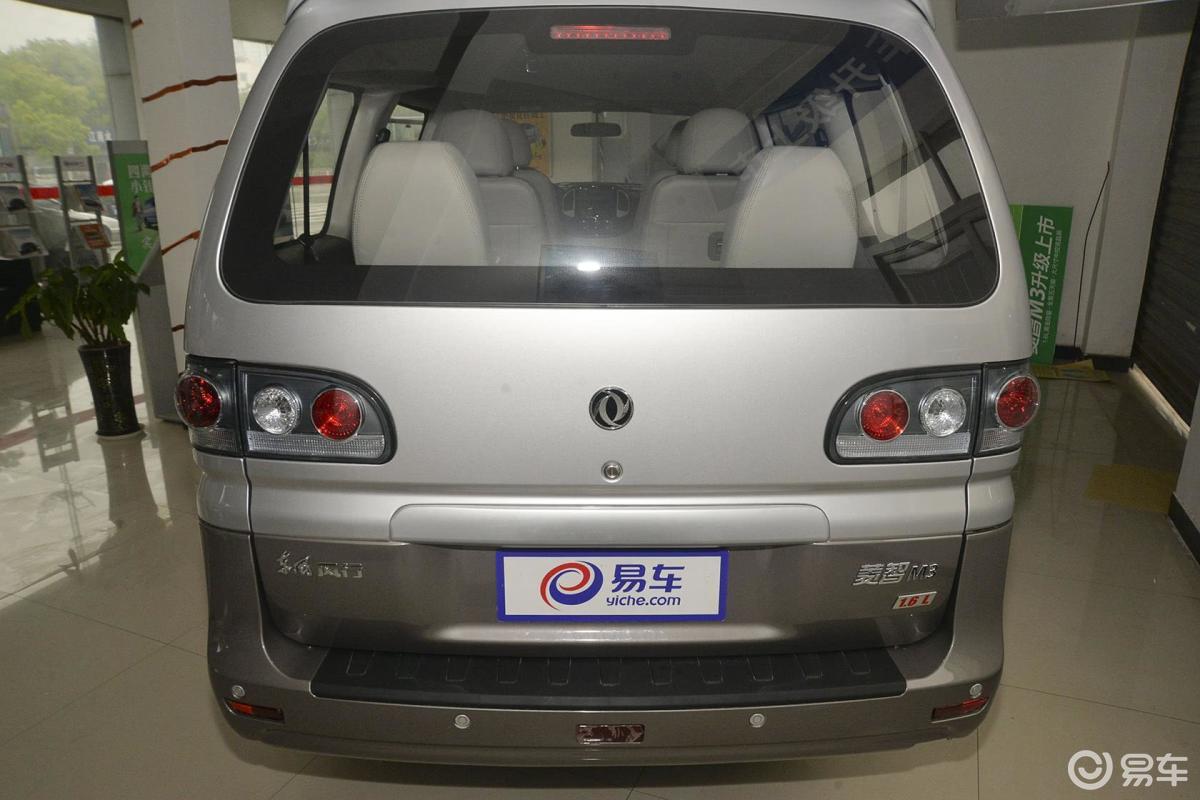 【菱智2016款m3 1.6l 手动 7座 舒适型 国五侧前45度