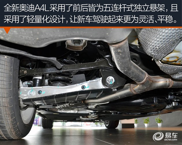 新一代奥迪a4现车报价 北京奥迪a4裸车优惠促销中