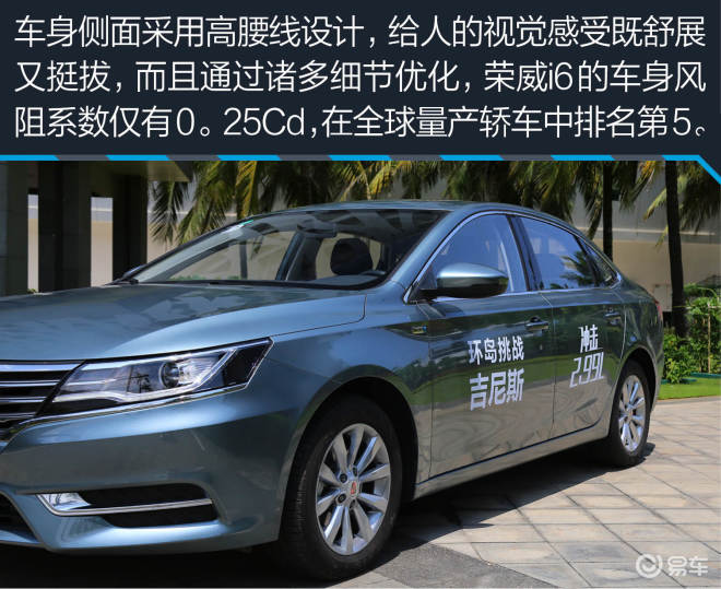 俄罗斯和克罗地亚受让几球