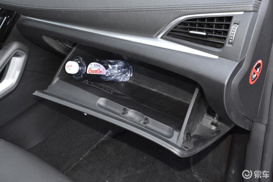 【宝沃BX72016款28T 四驱 旗舰版 5座内饰汽