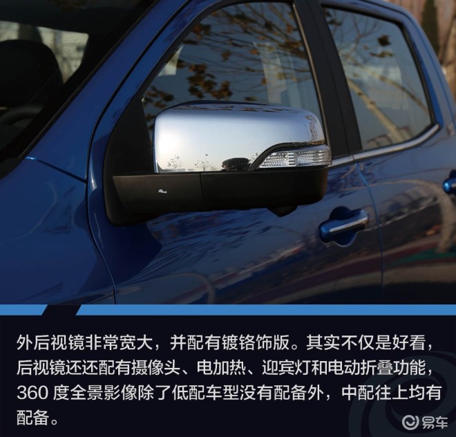 墨西哥和瑞典足球哪个好