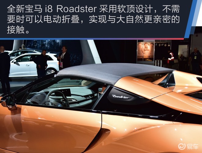 外围网滚球什么意思