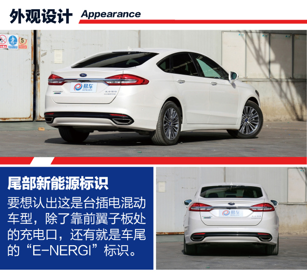 便宜的新能源车混动推荐 05263933837769_630x0_w0.jpg