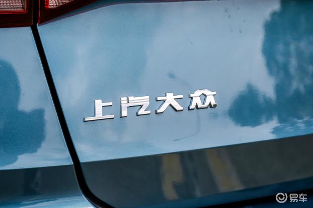 外观 外观