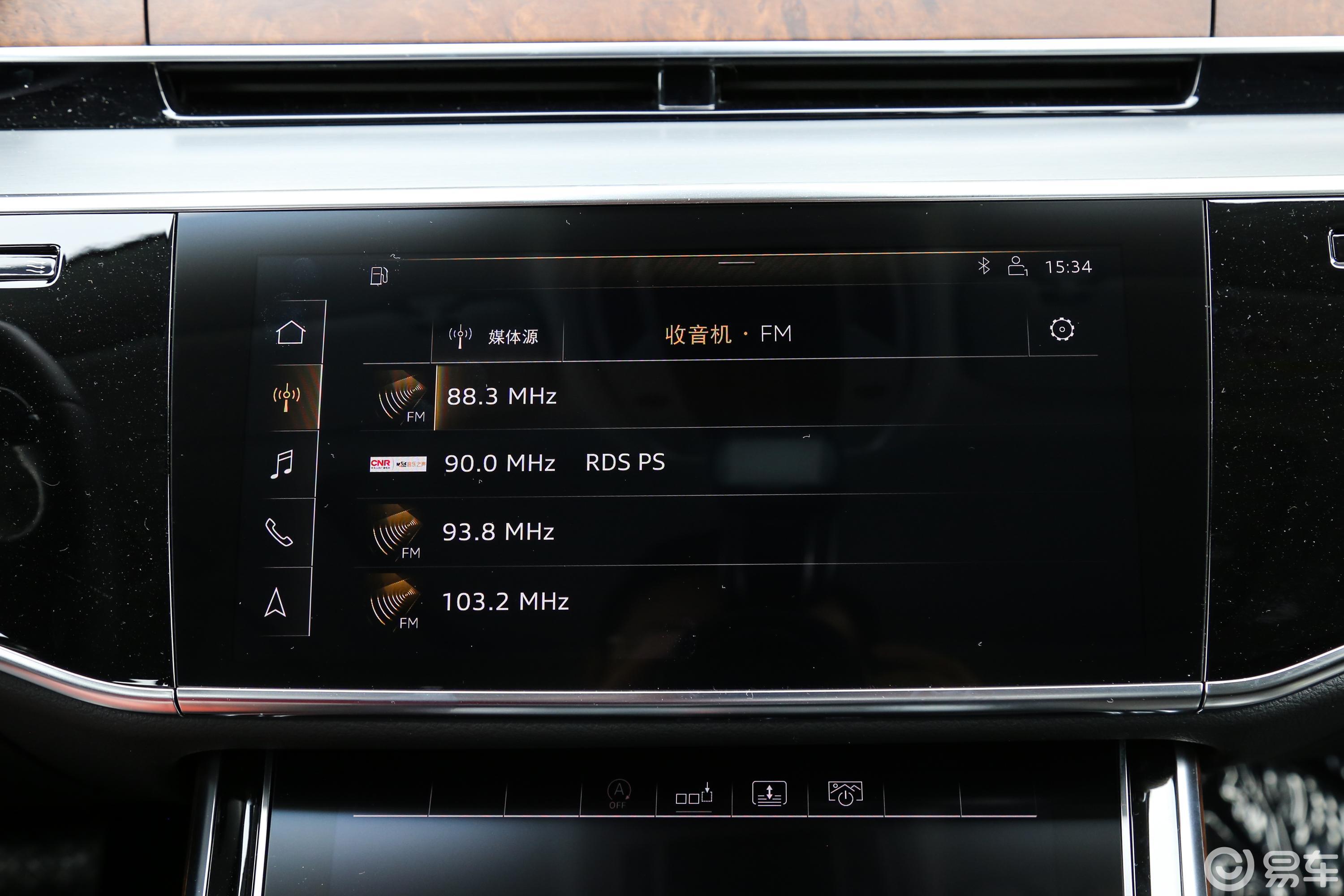【奥迪a8l2019款50 tfsi quattro 豪华型音响汽车图片