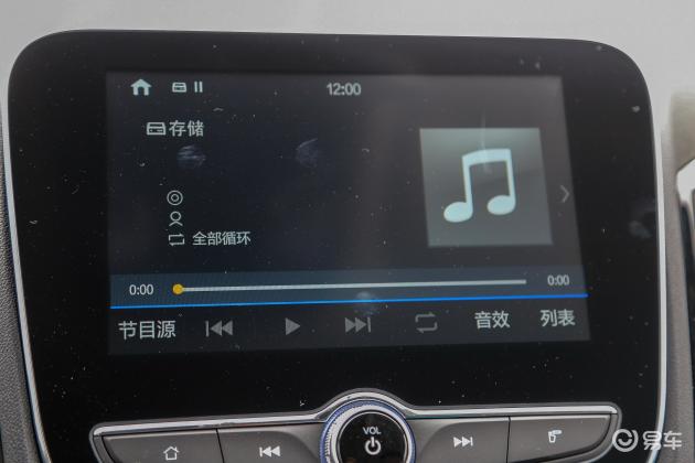 前排 副驾驶位区域