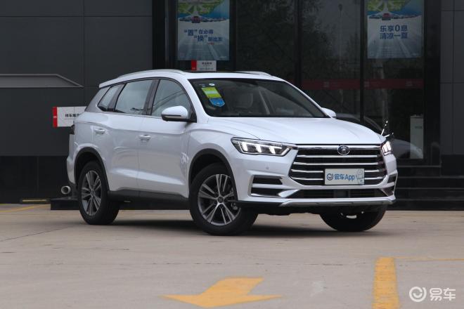 宋是什么牌子的车子 20190730170025025131790_6928363_3.jpg