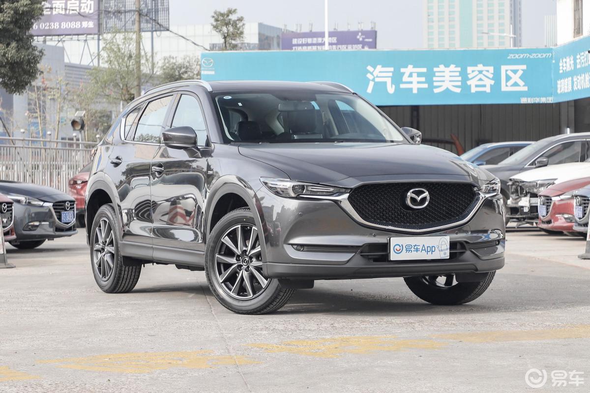 【马自达cx-52020款2.