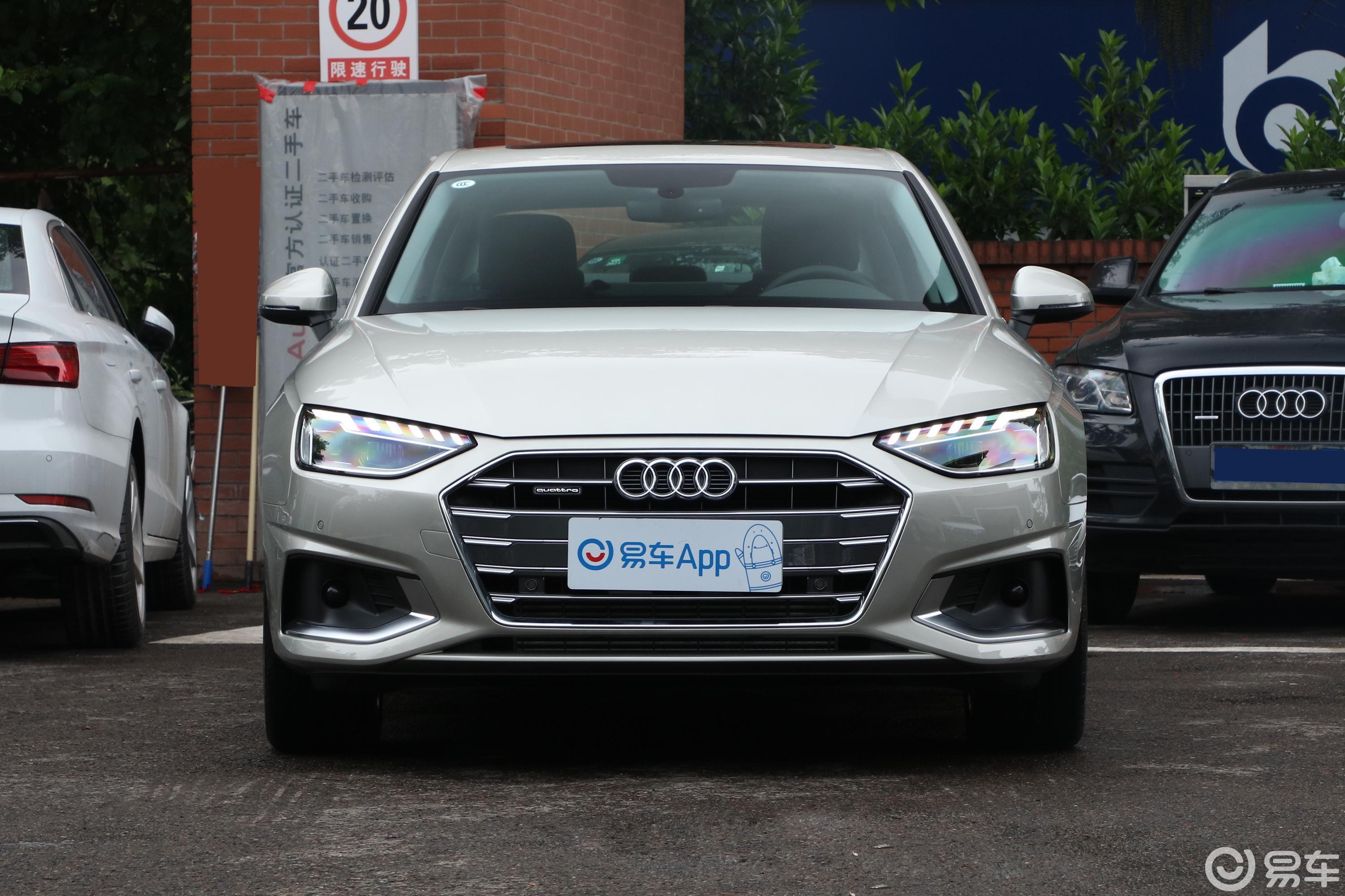 2020款奥迪a4l底盘,2020款奥迪a4l底盘解析 【奥迪a4l2020款40 tfsi quattro 豪华致雅型正前水平