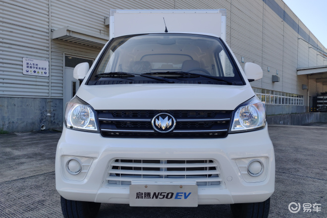 新龙马启腾n50ev