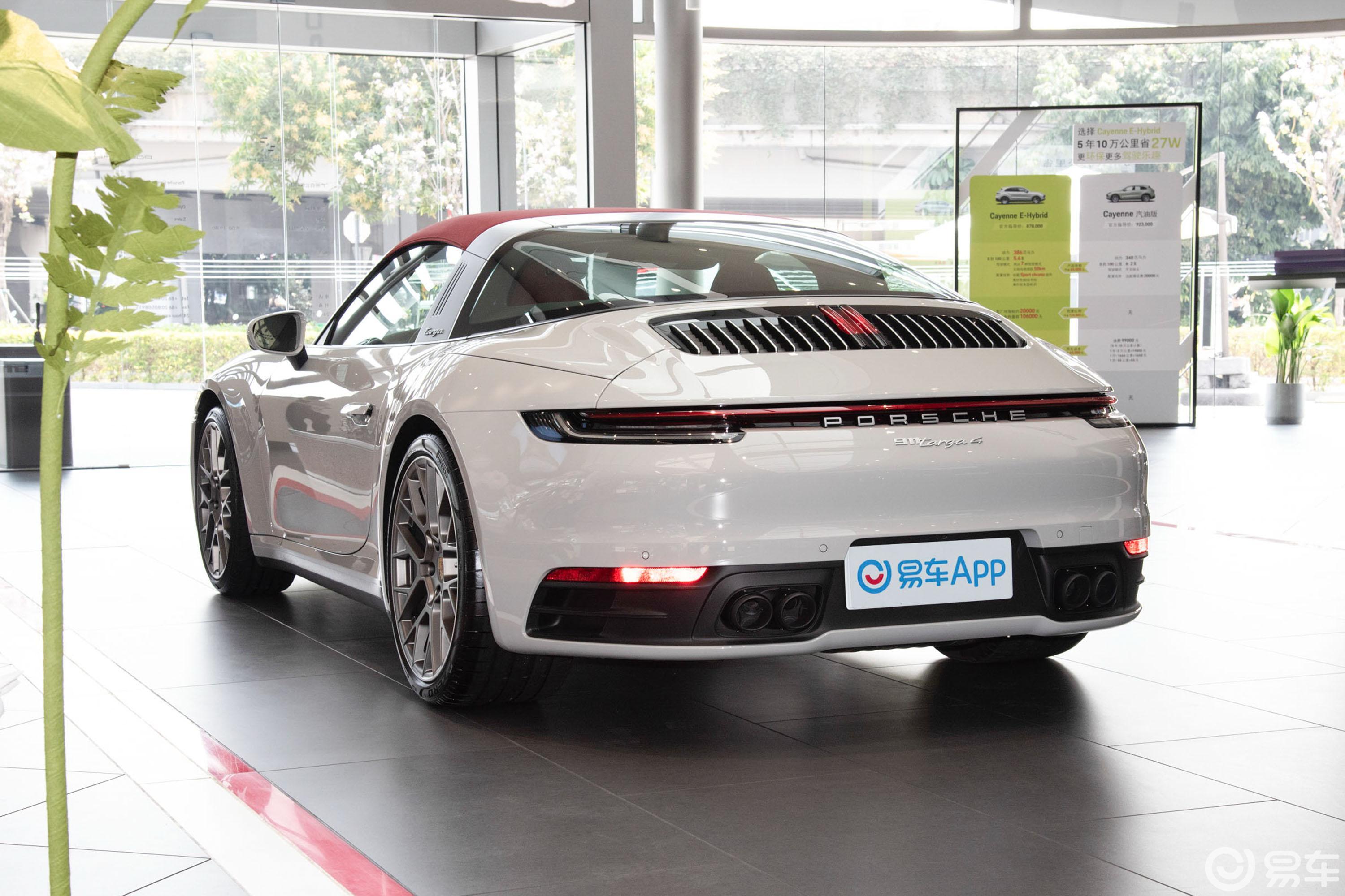 Targa T