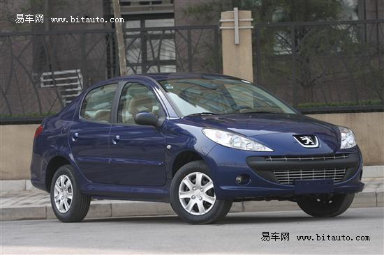 长春装修公司排行_长春十大最高建筑排名(2)