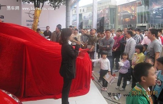 台州2012款海马骑士上市发布会圆满举行