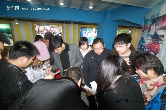 【图文】宜兴宝利丰 碟中谍4 幽灵计划 电影鉴