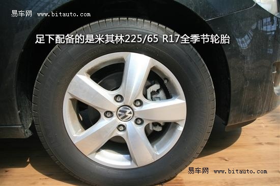 大众商务 路坦销售热线：18622690877  18822308787 陈经理