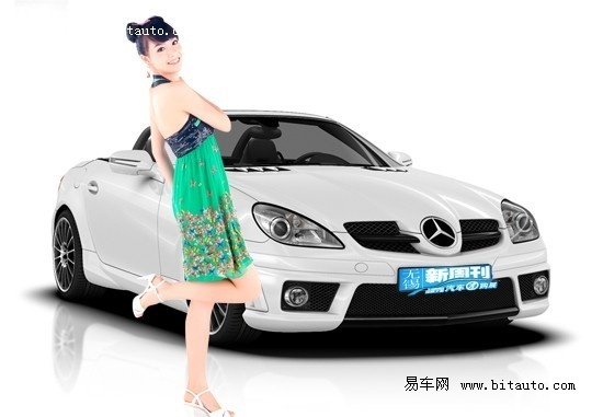 【图文】无锡新周刊汽车团购展-瑞丽之美香车