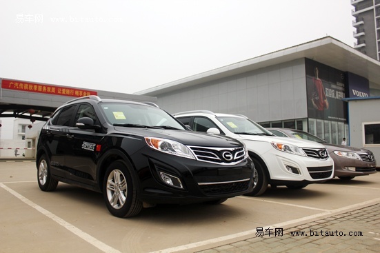 【图文】极致体验 冠军座驾传祺GS5试驾会圆