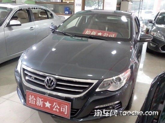 【图文】11款大众CC2.0T至尊型 售26.5万元