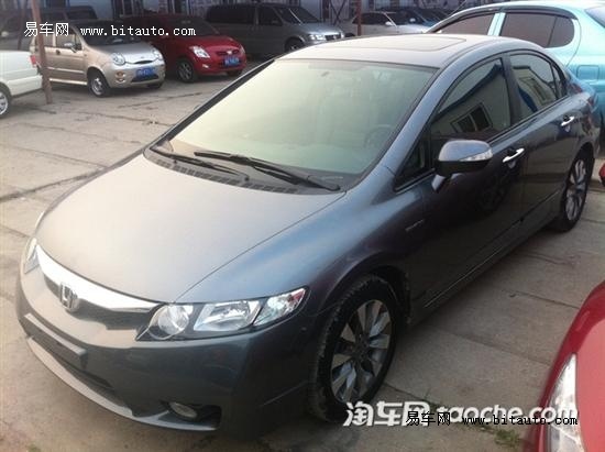 【图文】二手09款思域豪华版VTi AT现车报价