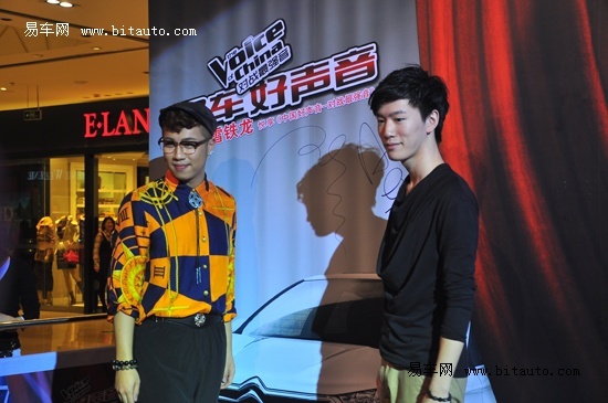 文】东风雪铁龙悦享 中国好声音-对战最强音 _