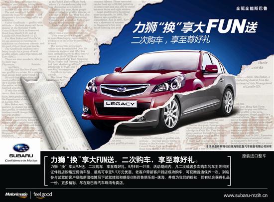 买车哪个月份优惠大 092248459_550.jpg