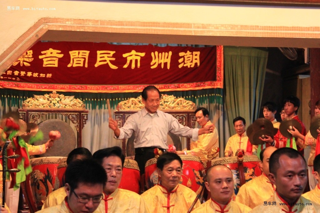 汽车产经网 > 正文潮州音乐(国家级非物质文化遗产名录项目编号:81Ⅱ