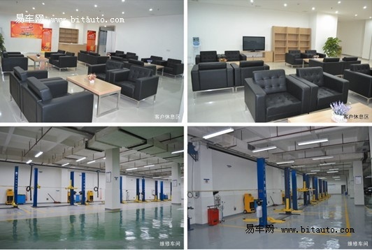 新店试营业_新店试营业宣传语_美容新店试营