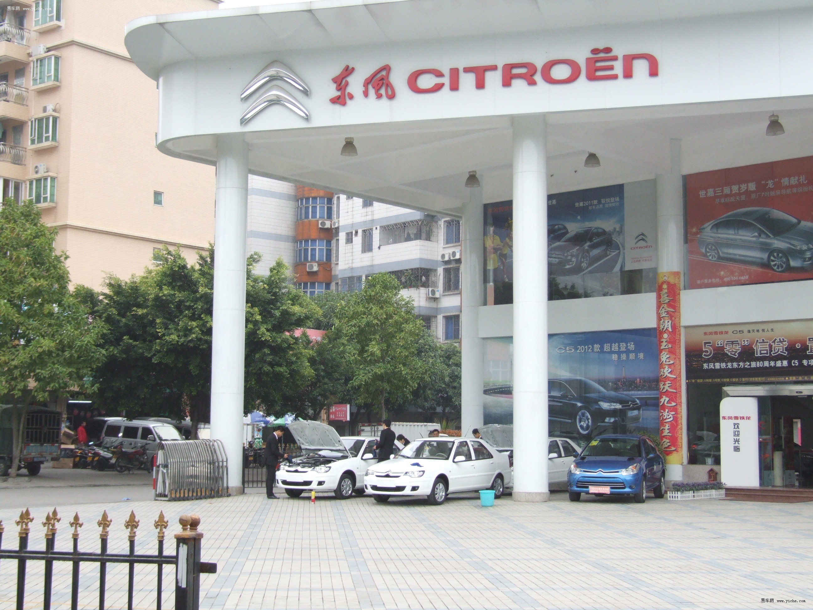 值此新春佳节来临_喜迎新春佳节儿童画_2015