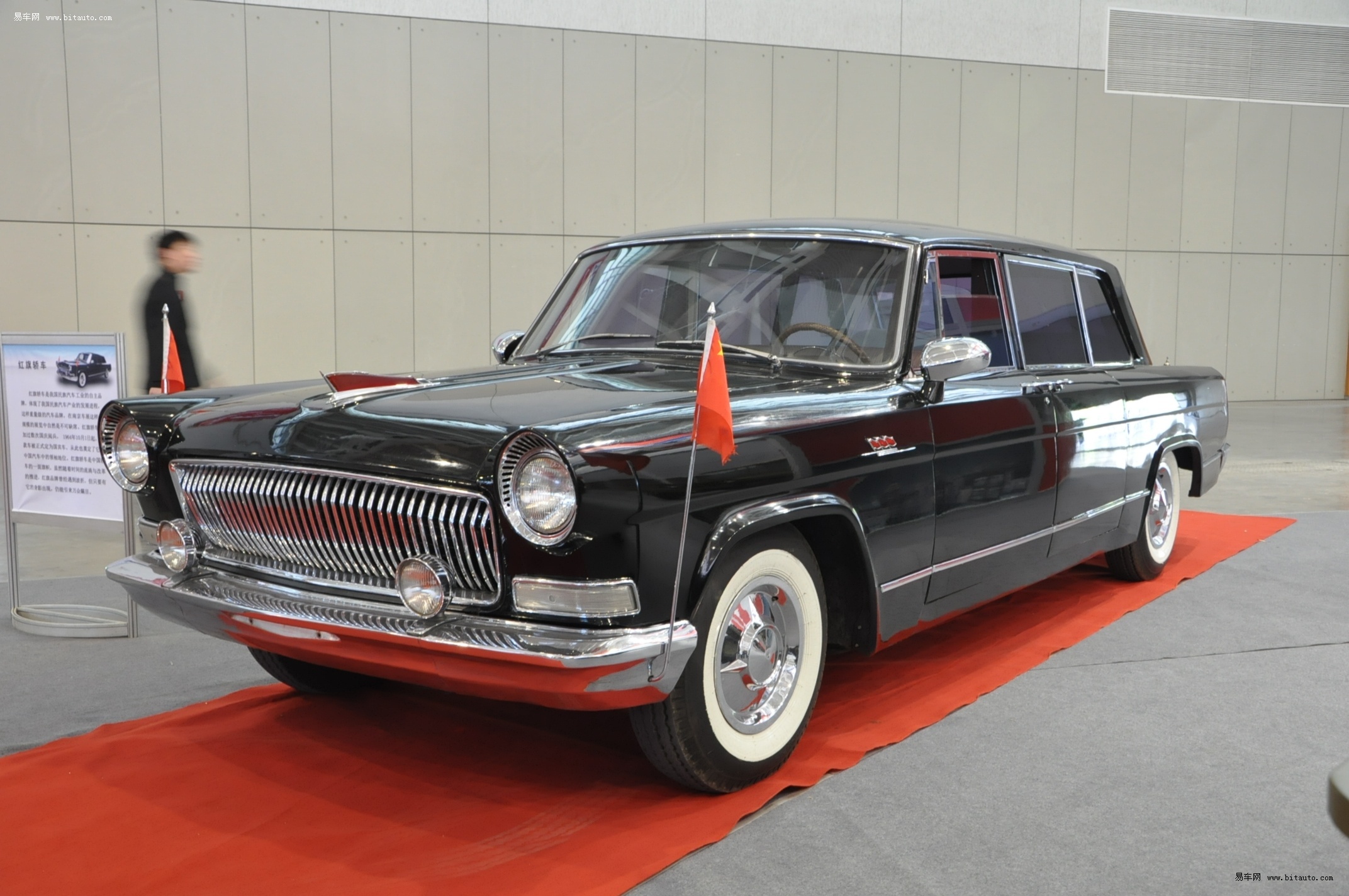 1958年5月，中国第一辆轿车（“东风”牌）试制成功_中证网