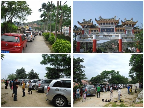 车队进入粤东第一壁——石壁庵景区