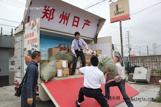 冯提莫收入多少_齐河县人均收入多少(3)