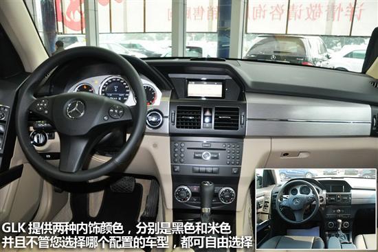 奔驰glk300高清图片
