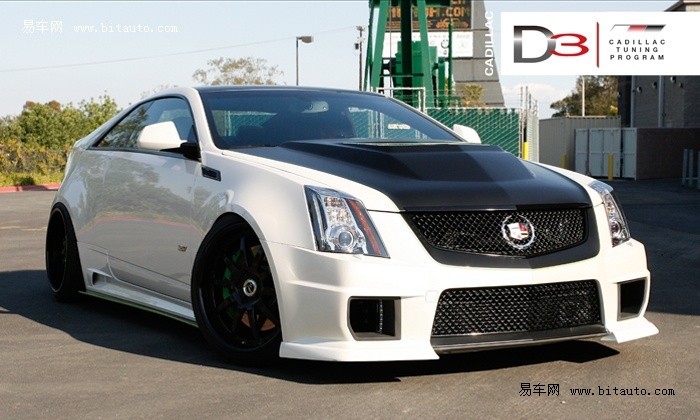 为2012青岛国际车展带来三款凯迪拉克d3高性能版改装车型:cts coupe