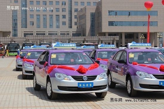 据悉,此次新乡市300台宝来出租车与百十辆