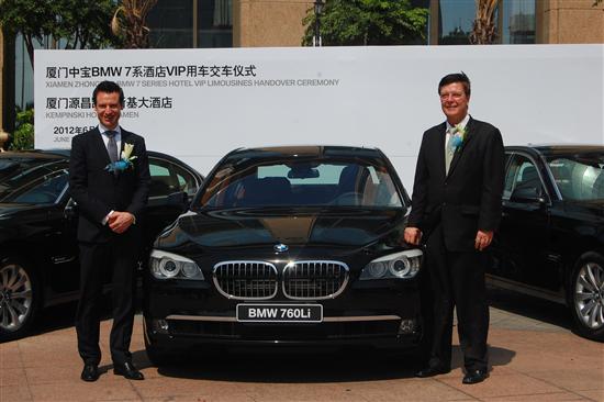 6月8号广州香格里拉大酒店将举办 全球深根计