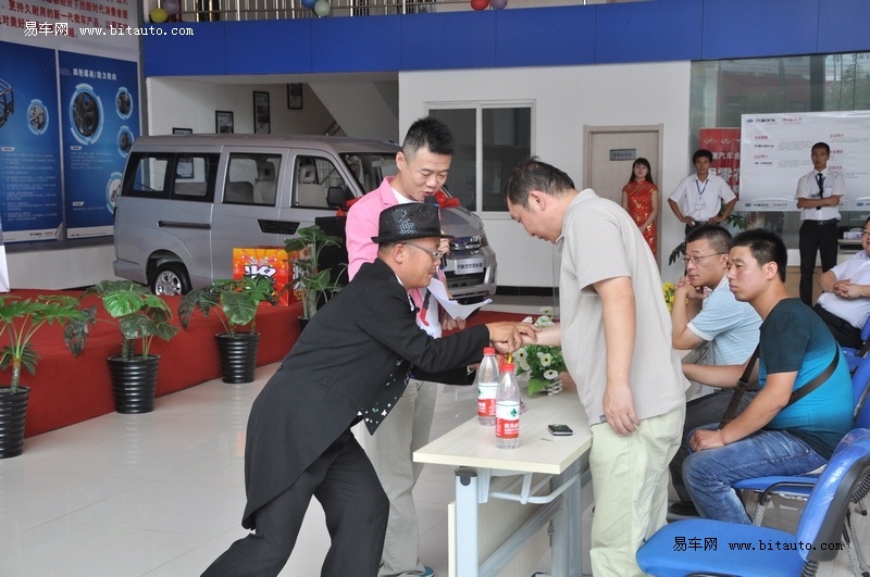 开瑞优优加长版陕西凯瑞店盛大上市 高清图片