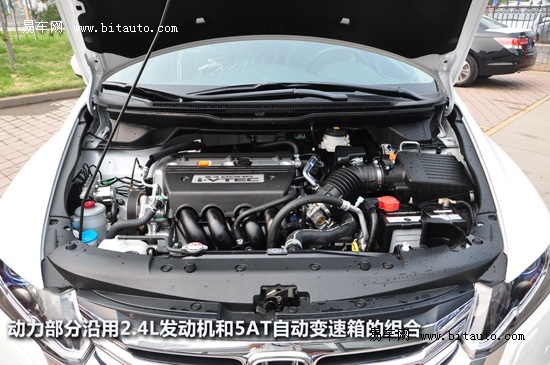 2013款奥德赛到店实拍 内饰细节高清图片